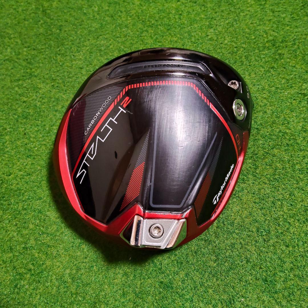 テーラーメイド Stealth2 HDドライバー ヘッド 9°