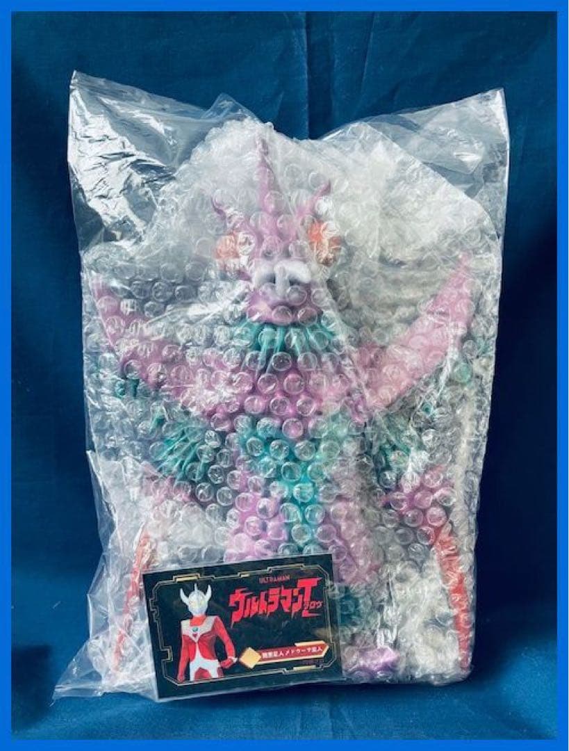 ★さくらトイズ　Y・MSF ウルトラマンタロウ　メドゥ―サ星人　未開封・新品★