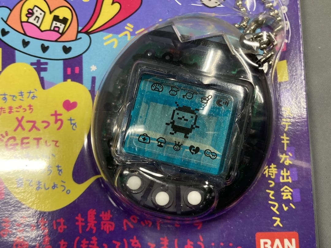 たまごっち オスっち　まとめ売り☆