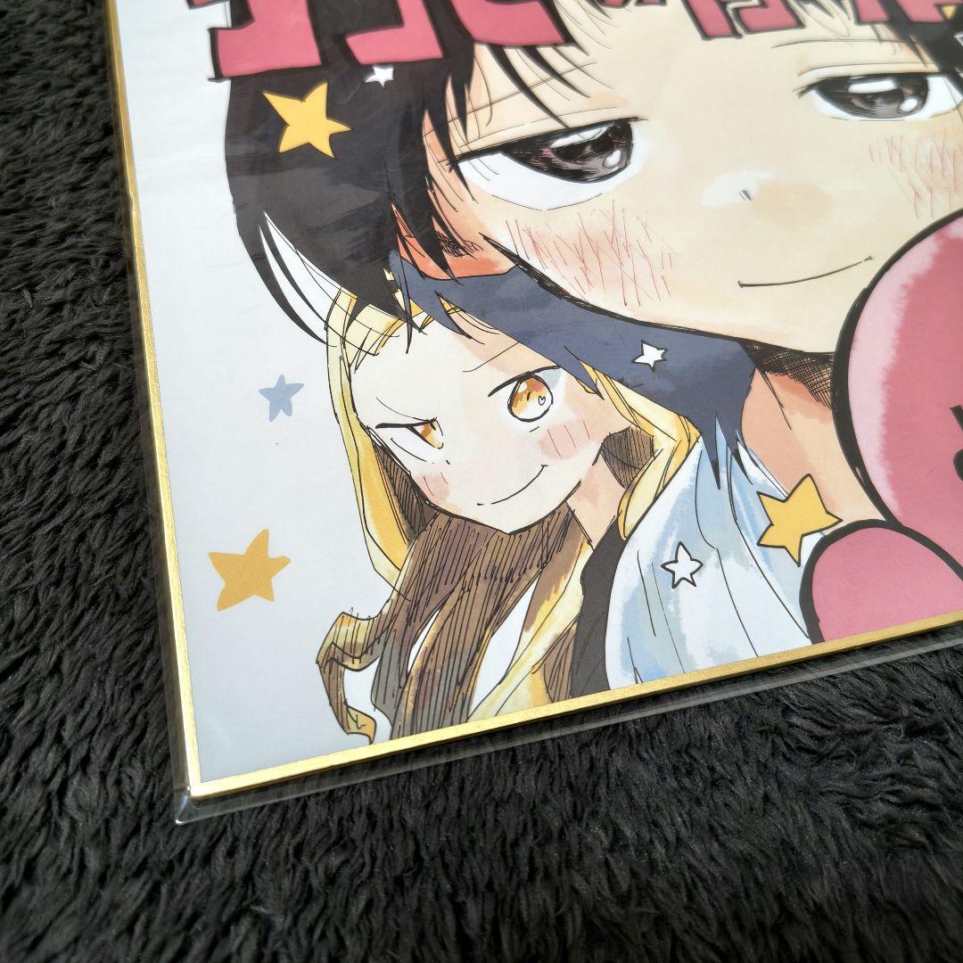 【貴重】 タコピーの原罪 非売品 大色紙