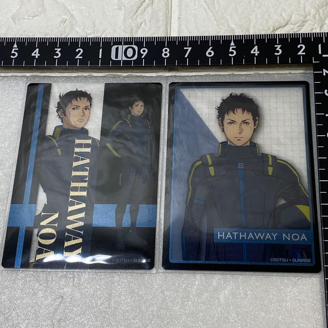 〈映画 閃光のハサウェイ キルケーの魔女〉メタルクリアカード　全8種　コンプ