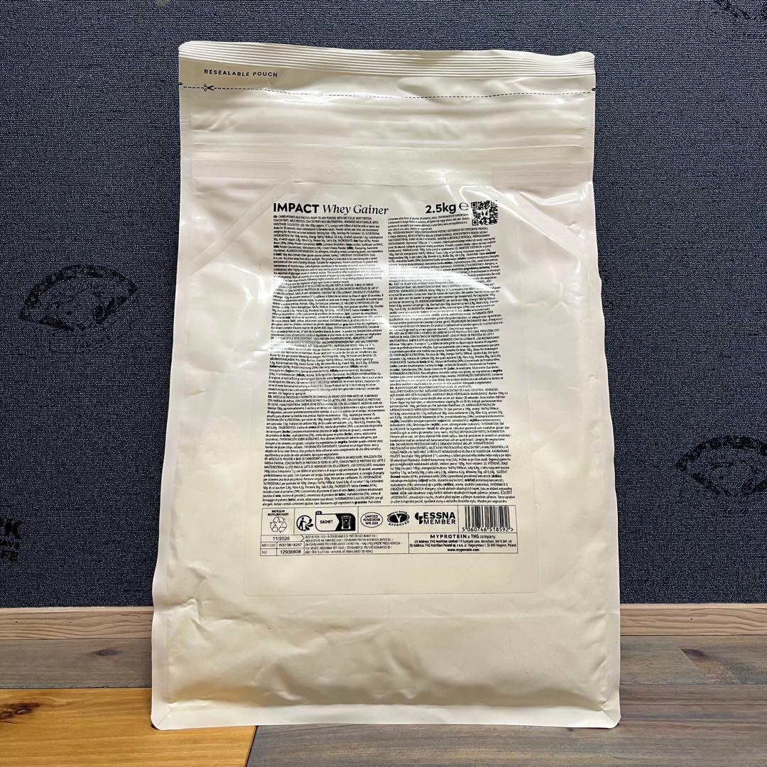 マイプロテイン　ウエイトゲイナーブレンド　2.5kg　北海道ミルク　②