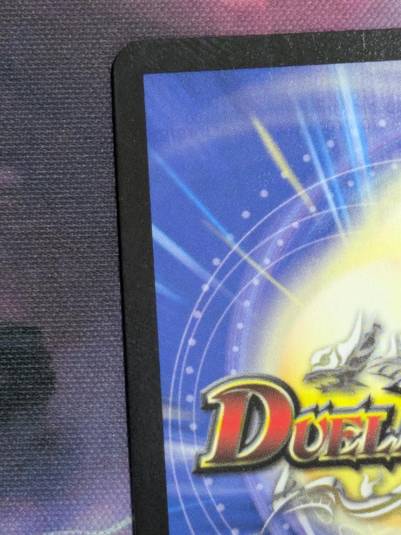 鬼ヶ伝双VSジャオウガ　シークレット　デュエマ