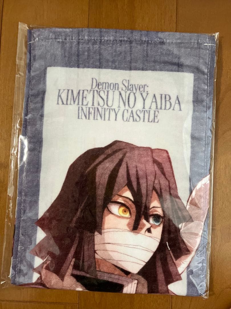 映画鬼滅の刃無限城編第一章伊黒小芭内グッズ4セット