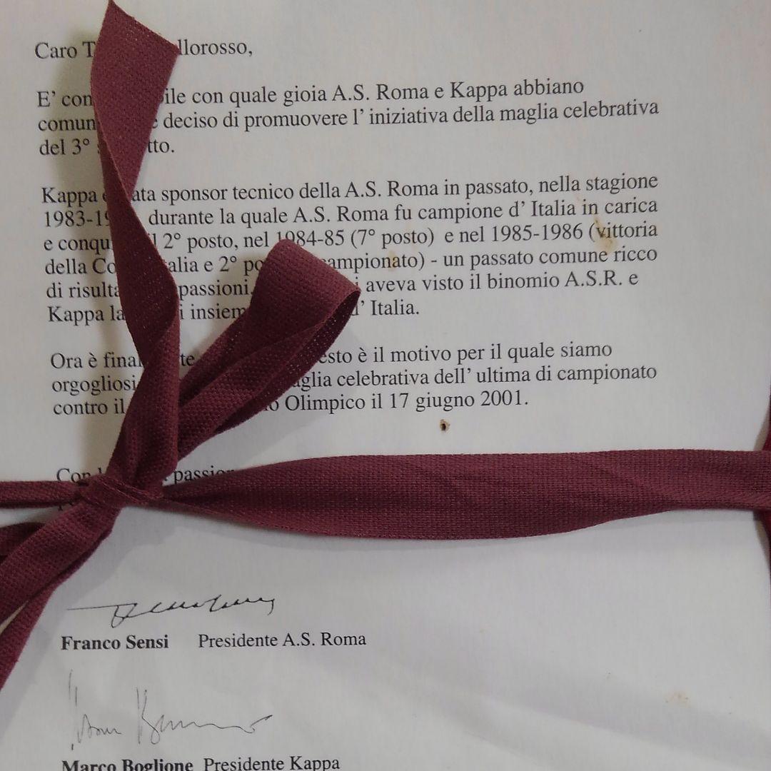 ASローマ　サッカーユニフォーム