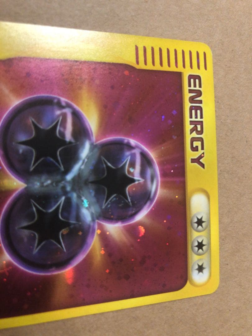 ◎現物 040 ブーストエネルギー プロモ ポケモンカード 未使用　美品