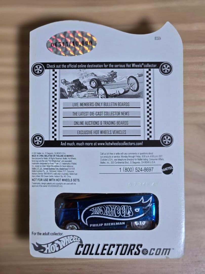 ホットウィール カスタマイズ VW ドラッグバス 2台セット