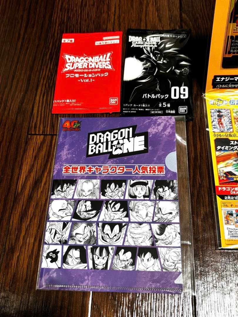 ドラゴンボール ゲンキダマツリ 入場者特典＋おまけ付きセット