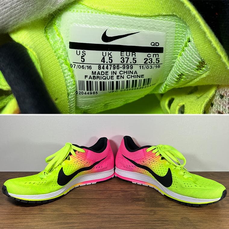 激レア！NIKE ZOOM STREAK6 リオオリンピック 23.5cm 美品
