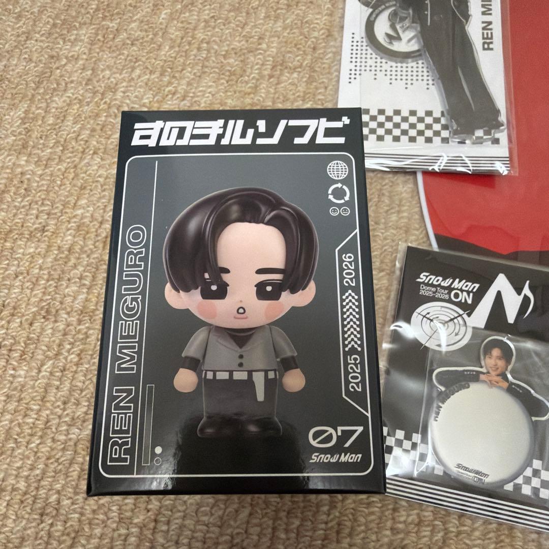 Man ON 目黒蓮　グッズ5点セット