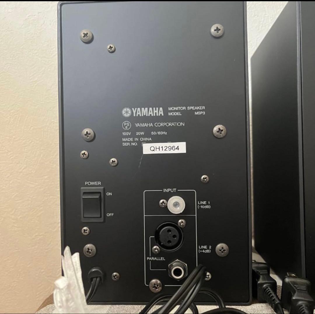 美品 YAMAHA MSP3 2本セット