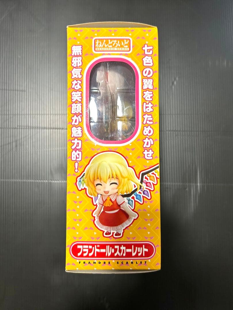 未開封 ねんどろいど フランドール・スカーレット