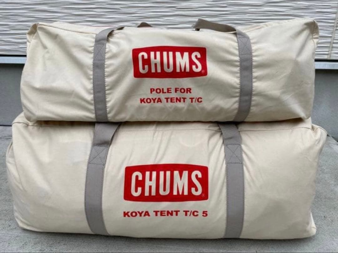 希少！チャムス コヤテント T/C5 ★(1個口分の価格)