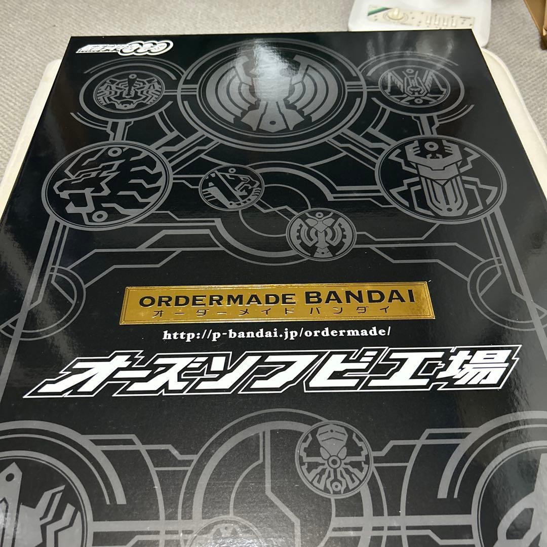 オーズ　ソフビ工場　119種　セット　内袋未開封