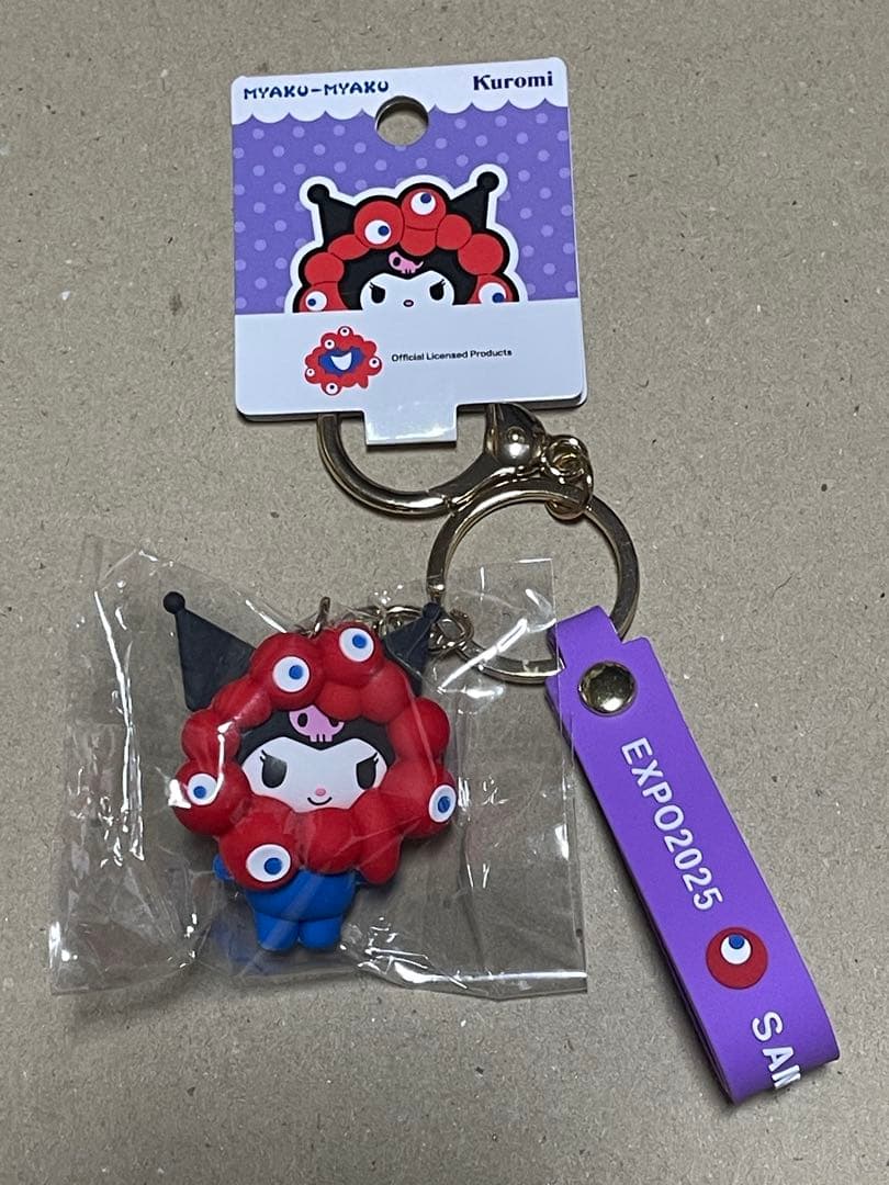 万博 会場限定 ミャクミャク サンリオ 立体マスコット 全7種コンプリート