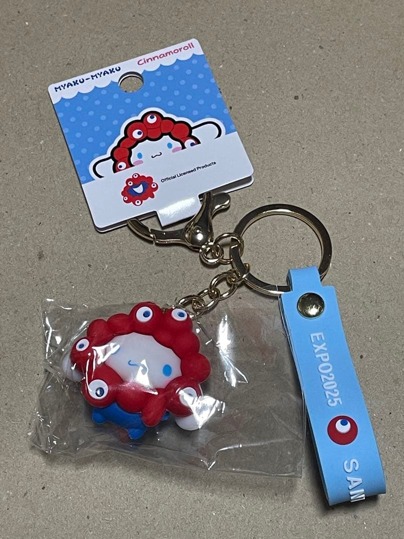 万博 会場限定 ミャクミャク サンリオ 立体マスコット 全7種コンプリート