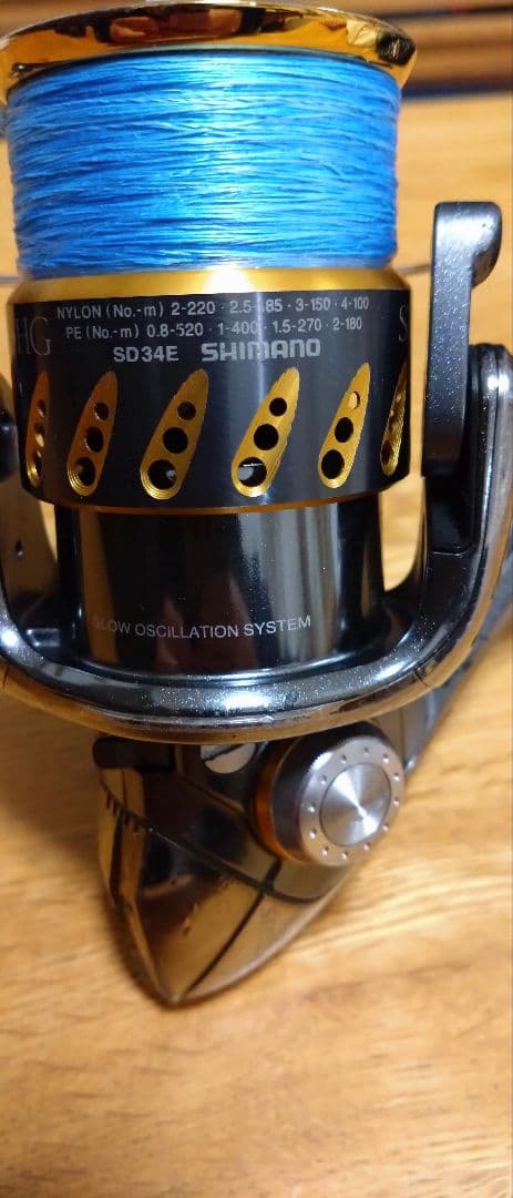 SHIMANO 07ステラ　C3000HG スピニングリール