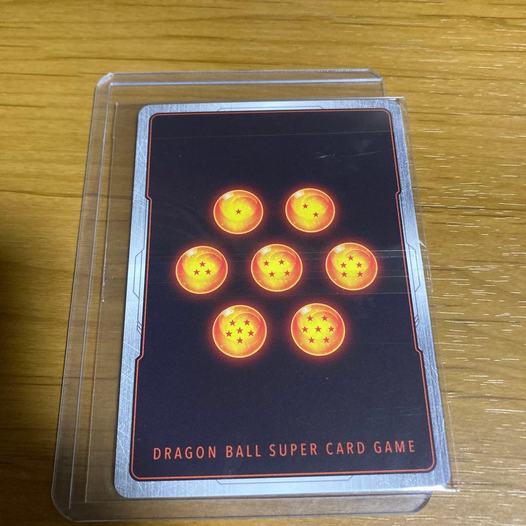 アルティメットバトル　優勝　ベジット　プロモ　未開封