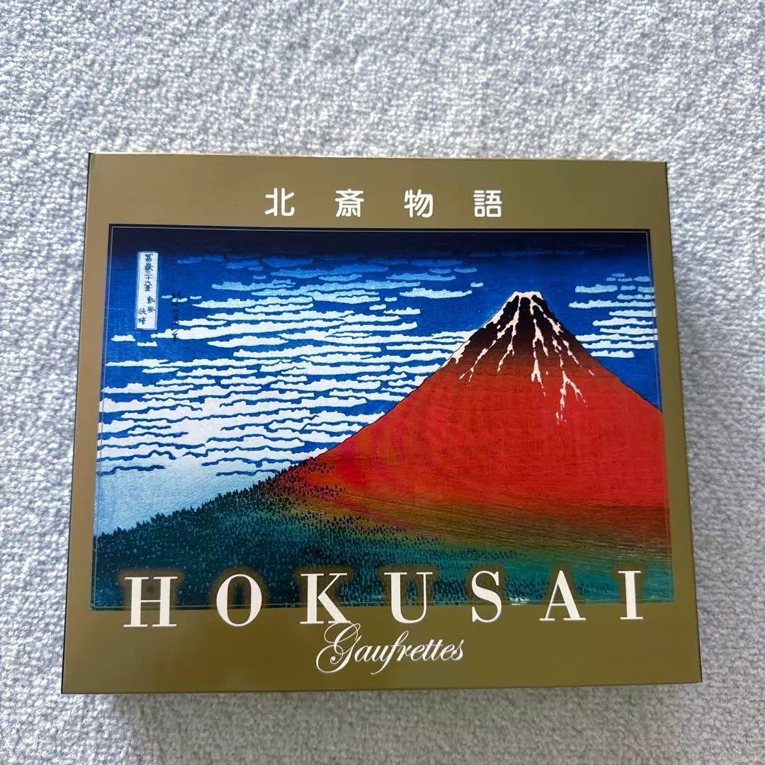 ⭐︎4点セット⭐︎和楽紅屋　和ラスク　KINEELルフルなど