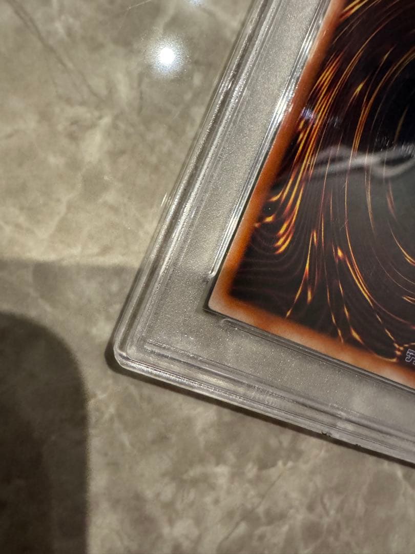 PSA10 遊戯王2000年 ドラゴンに乗るワイバーン パラレル 五つ目