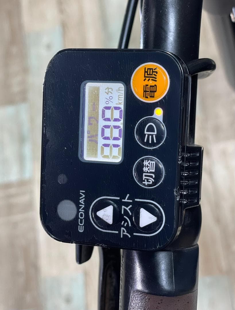 No1モデル パナソニックギュット子供乗せ電動アシスト自転車 H1562