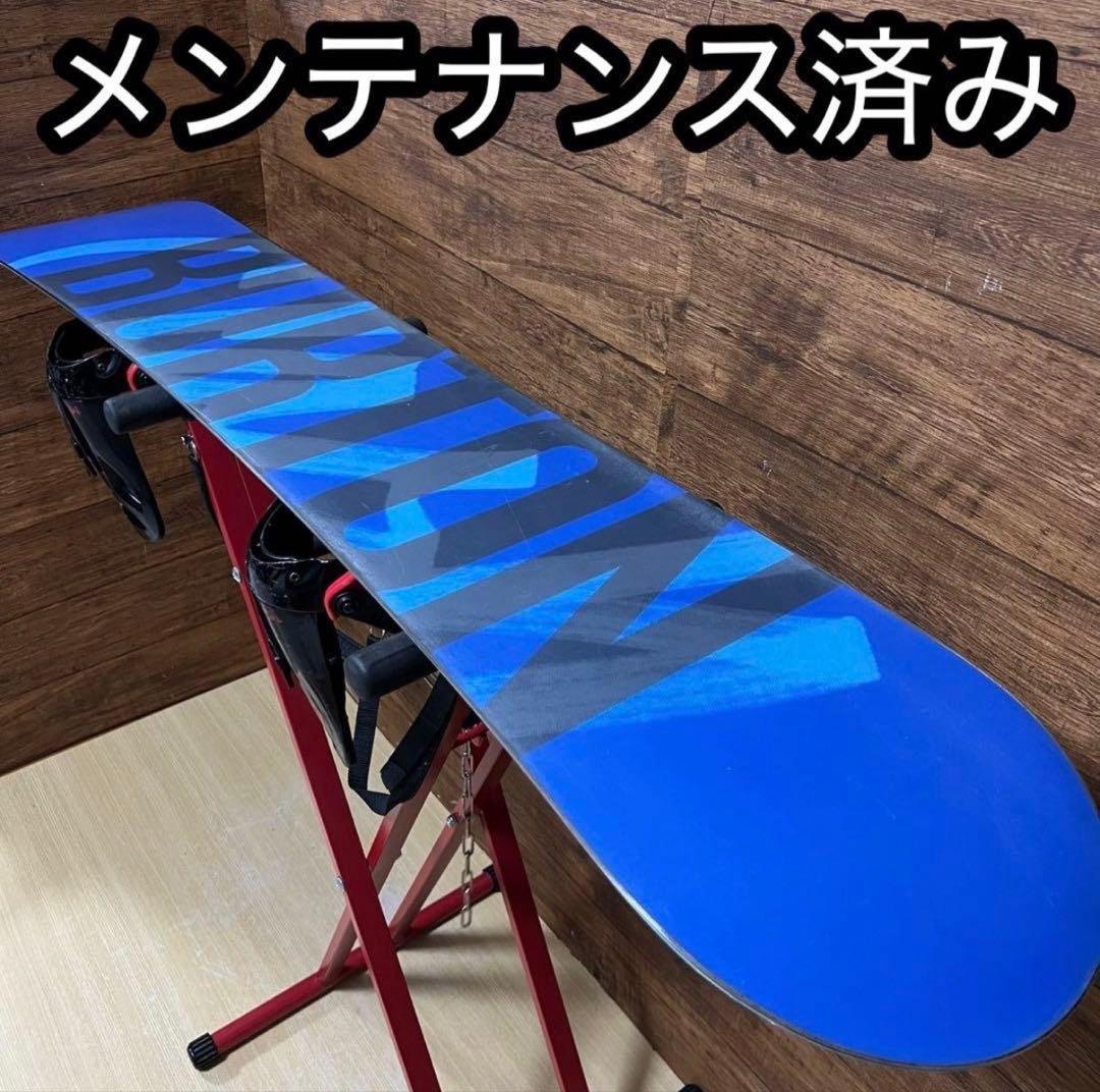 BURTON バートン　メンズ　スノーボード　３点セット　151cm メンテ済み