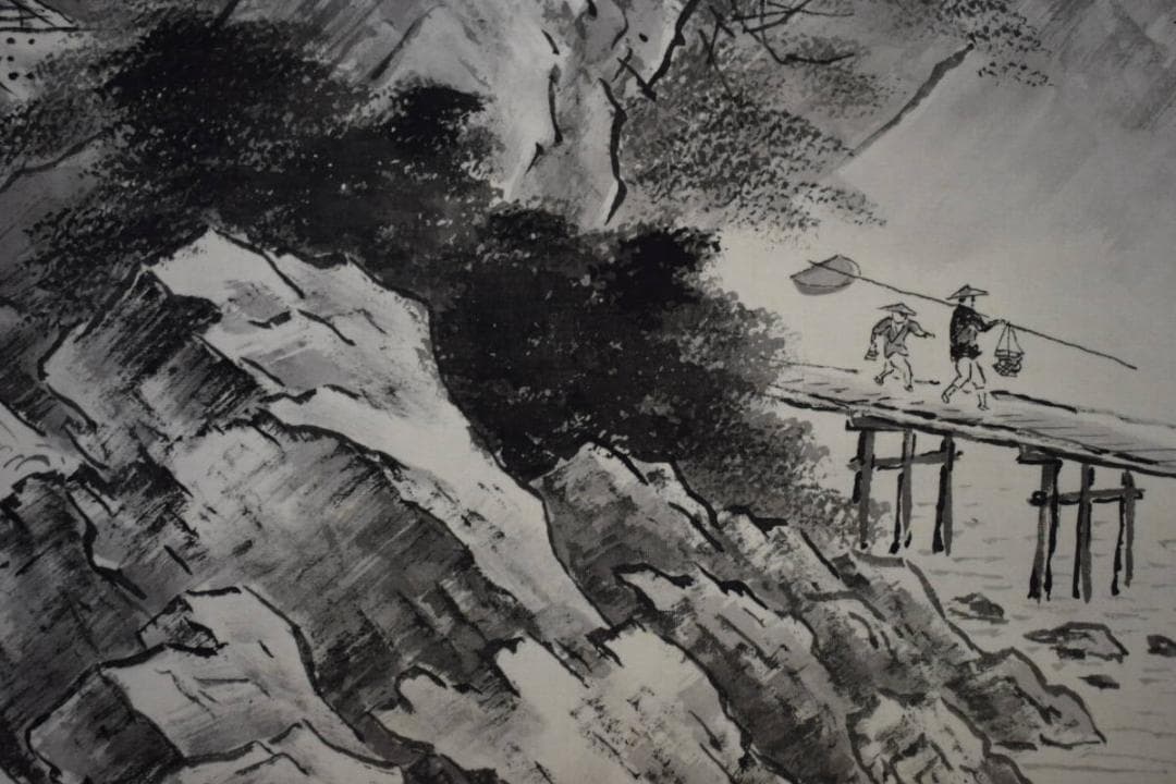 真作/大津日楠/山水釣人図/桐共箱二重箱付/布袋屋掛軸HE-758