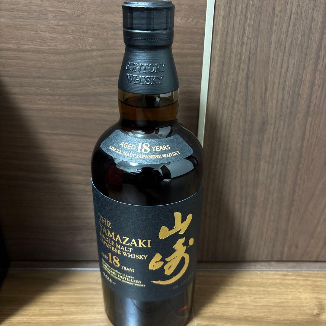 山崎 18年 シングルモルトウイスキー　正規品