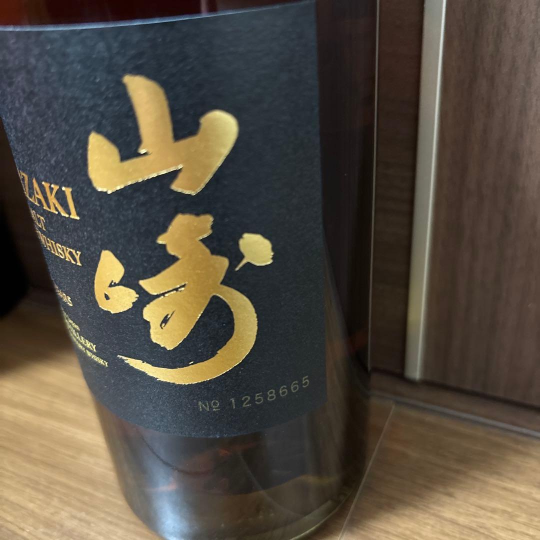 山崎 18年 シングルモルトウイスキー　正規品
