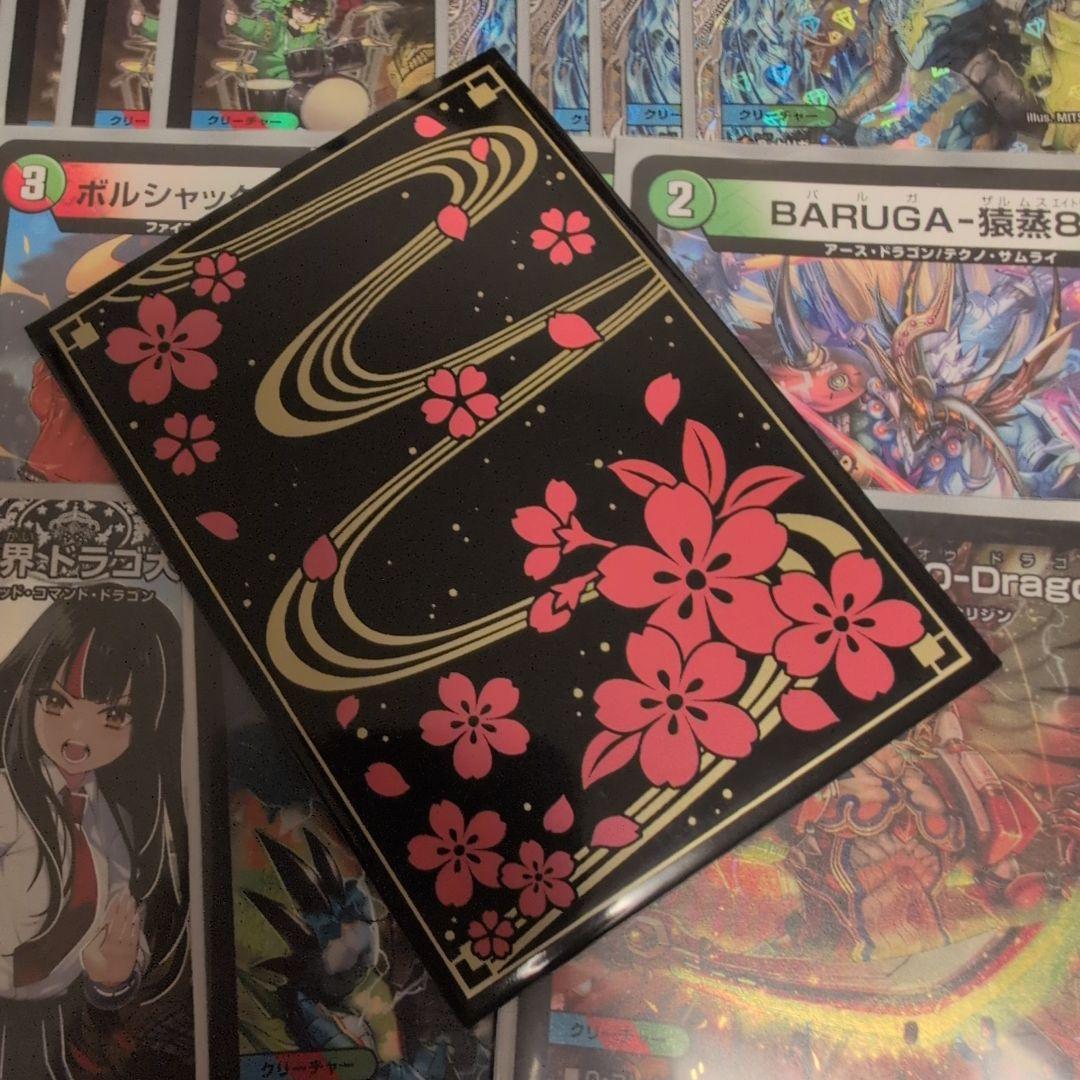 翌日発送 シータモルトバーサス versus デッキ スリーブ付き メルカリ便