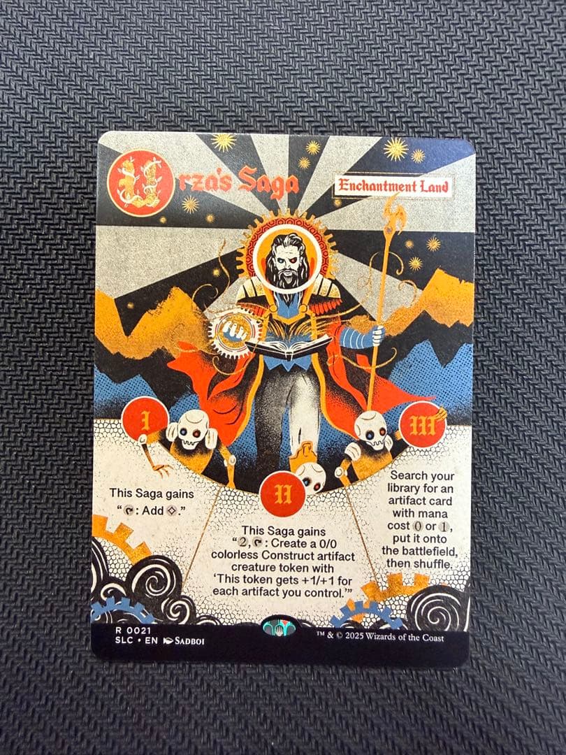 MTG ウルザの物語　ボーダーレス