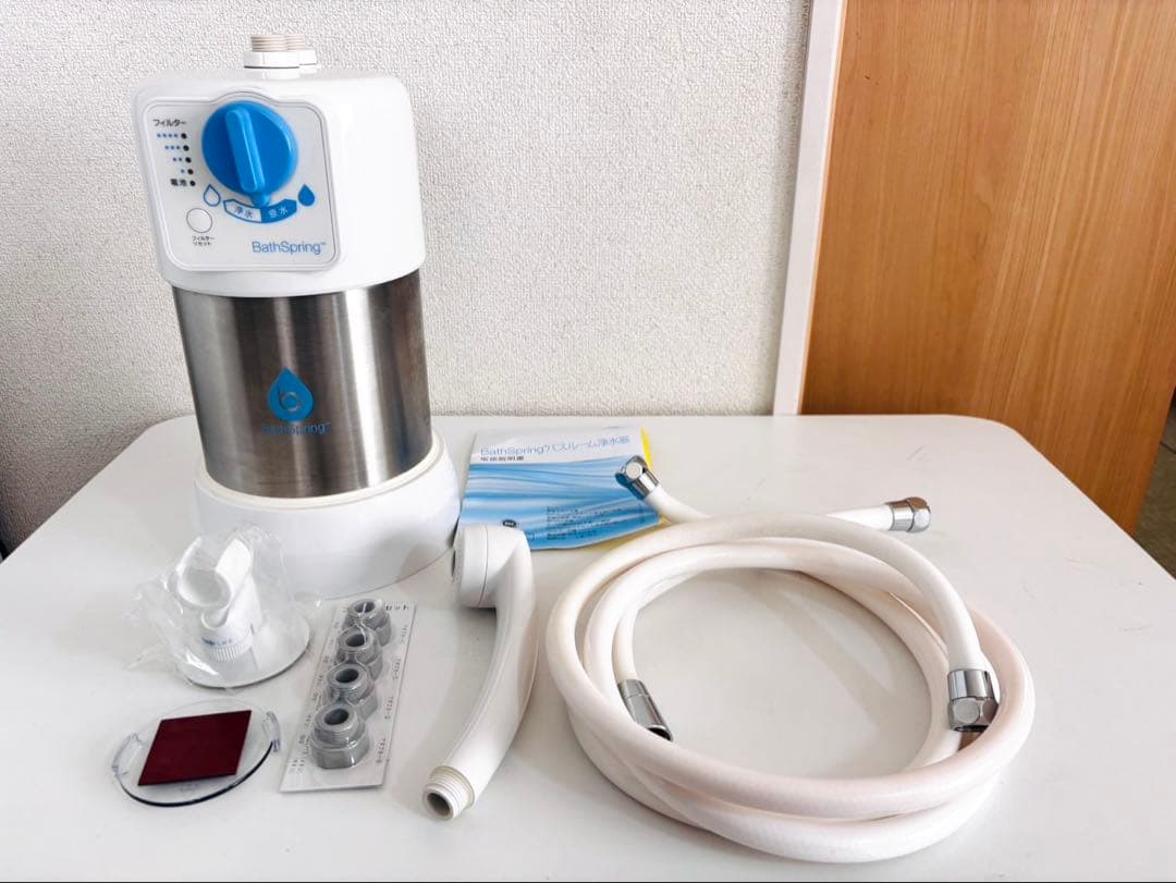 アムウェイ バスルーム浄水器 バススプリング259353J BathSpring