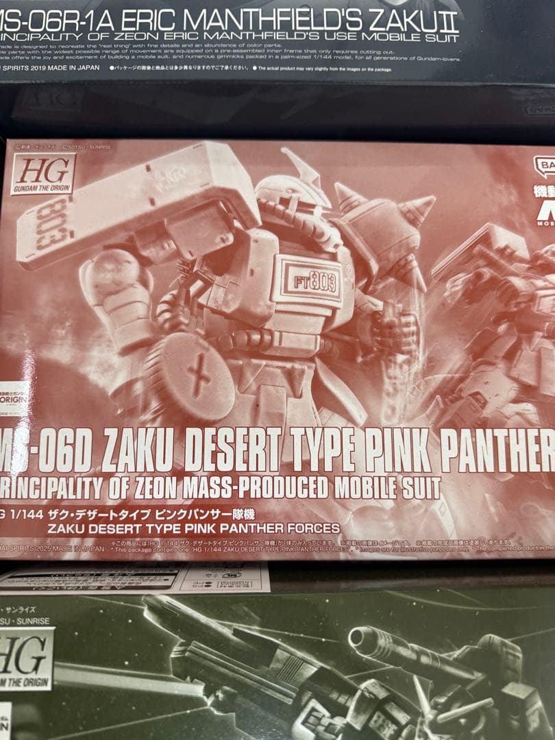 HG RG プレバン限定ザク8種　フルアーマガンダムジムスパルタンRGザクおまけ