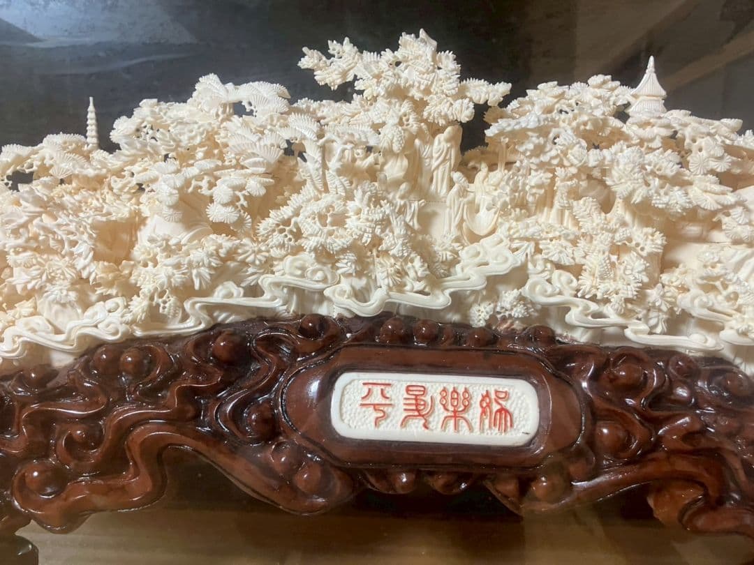 象牙風彫刻 山水風景 インテリア装飾
