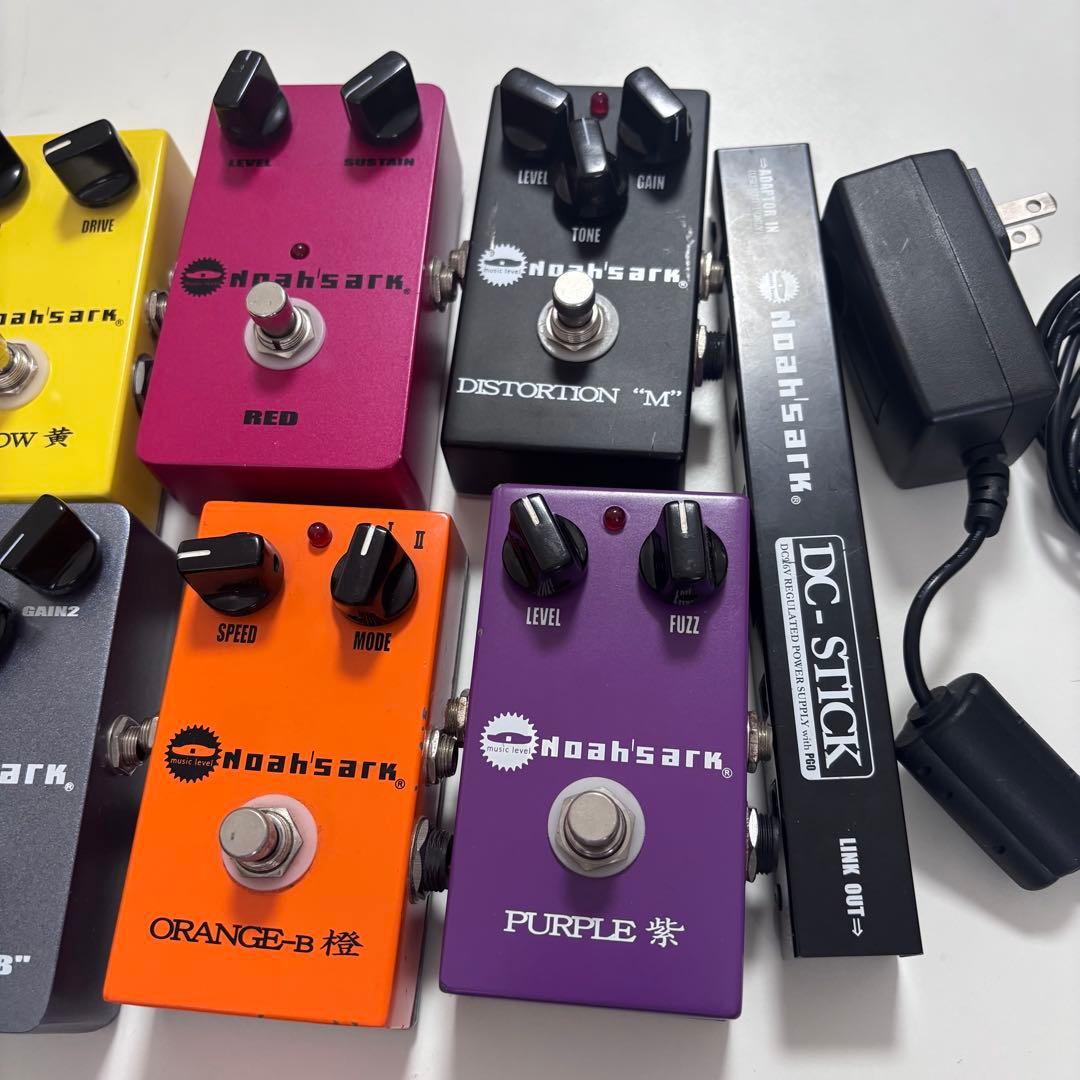 Noah'sark エフェクター　サプライ　セット