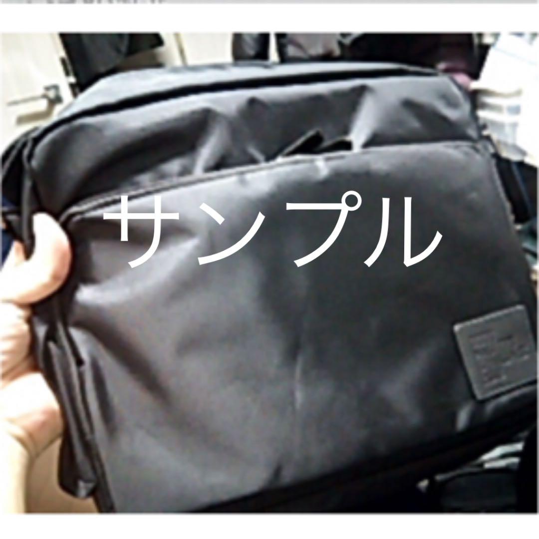 【非売品＊貴重】オッズ・マスターズ 入賞商品 オリジナルショルダーバッグ