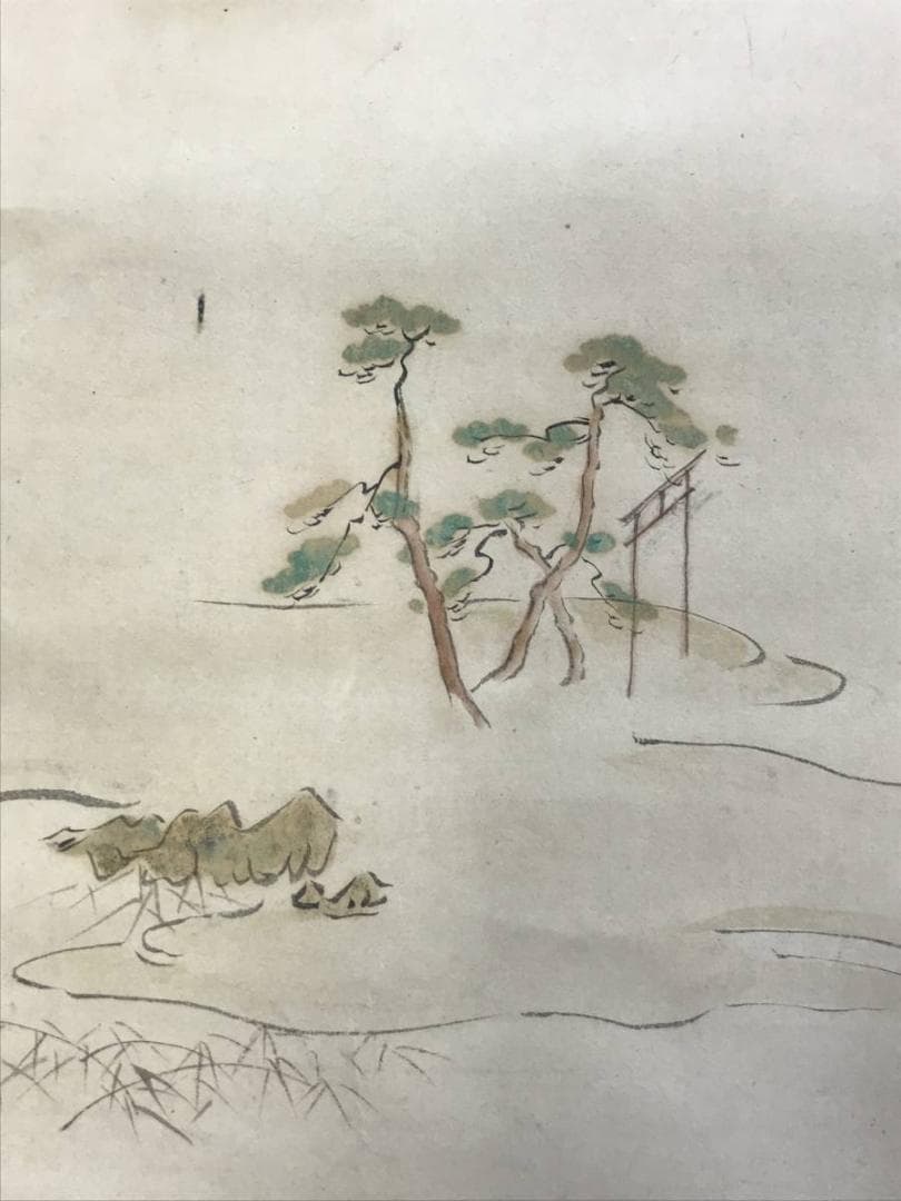 真作/浮田一蕙/高砂/三幅対/山水/掛軸/名家伝来/AE-62