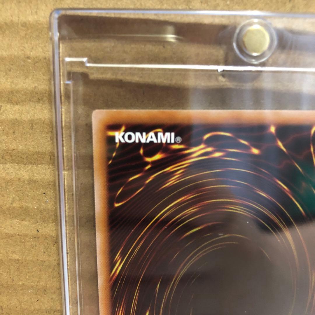 遊戯王　清冽の水霊使いエリア　25thシク