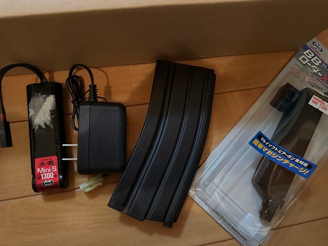 東京マルイ　M933 コマンド　付属品、ドットサイト付