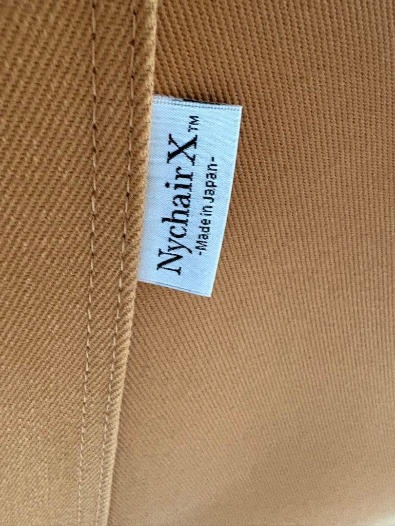 Nychair X　ニーチェアエックス