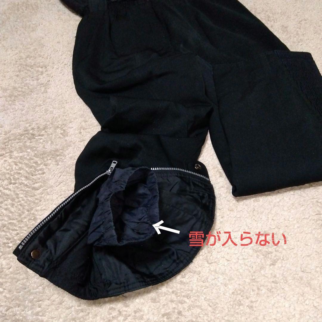 【希少レトロ】おまけ付♦ヒットユニオン㈱日本製✰スキーウェア上下✰size Ｏ✰