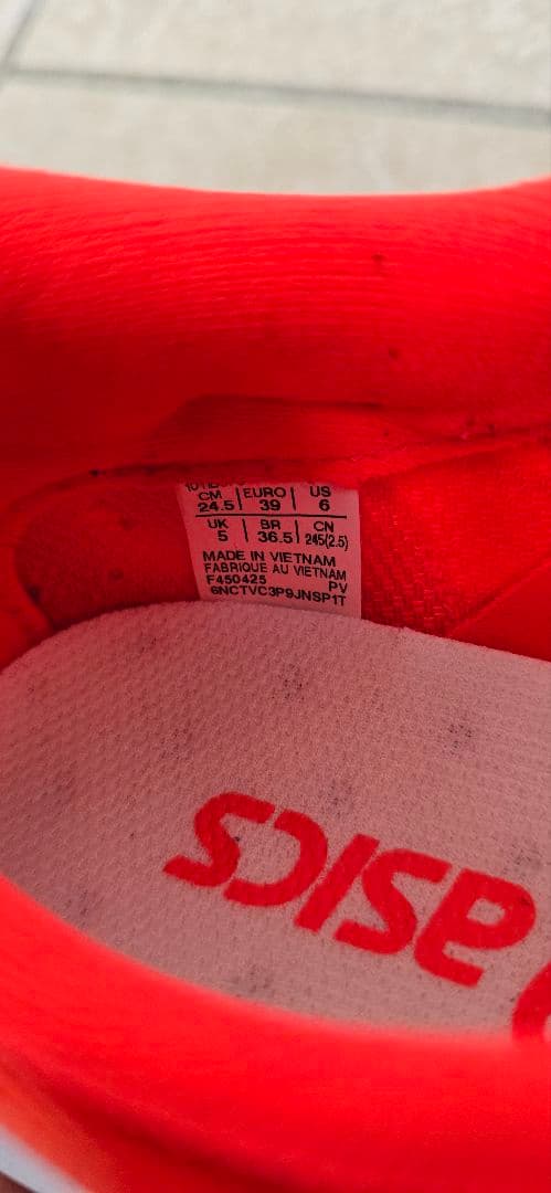 マジックスピード4　24.5cm