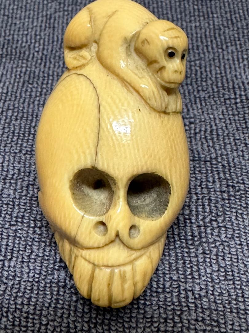極上　根付　江戸　サル　髑髏　天然素材　置物　古美術品　 細密細工　骨董