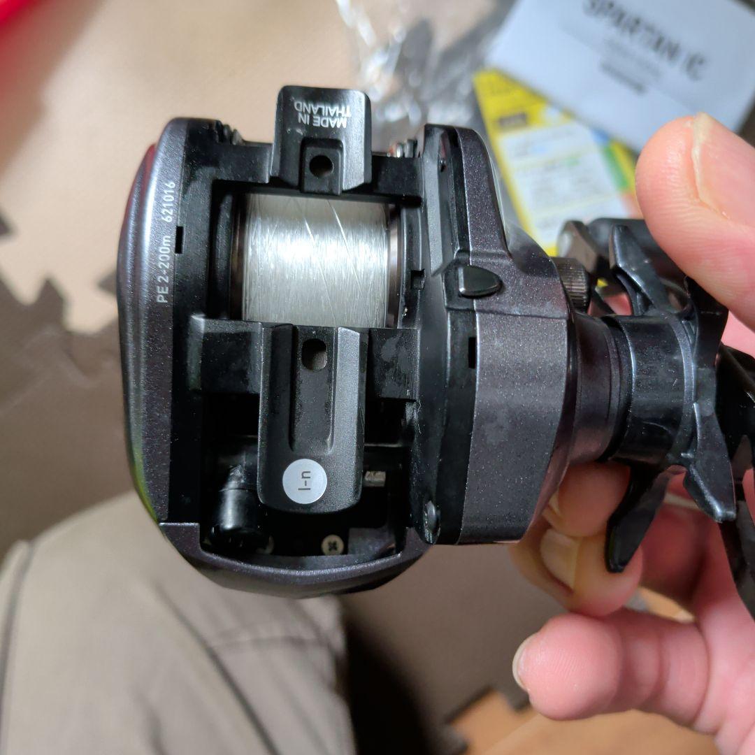 DAIWA　スパルタンIC　150H