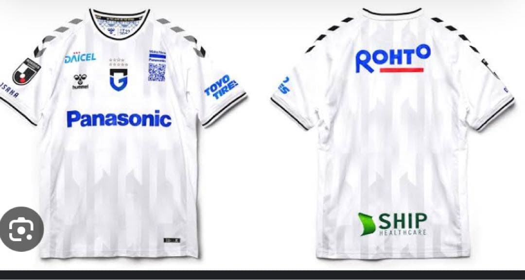 【定価1.65万円】町田ゼルビア 谷晃生 ガンバ大阪 2ndレプリカユニ 130