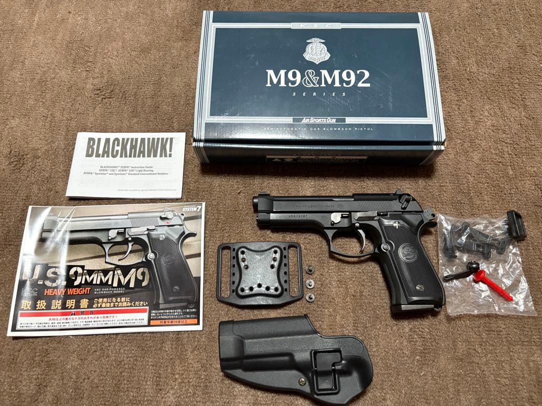KSC U.S.9MM M9 07HK HW エアーガン