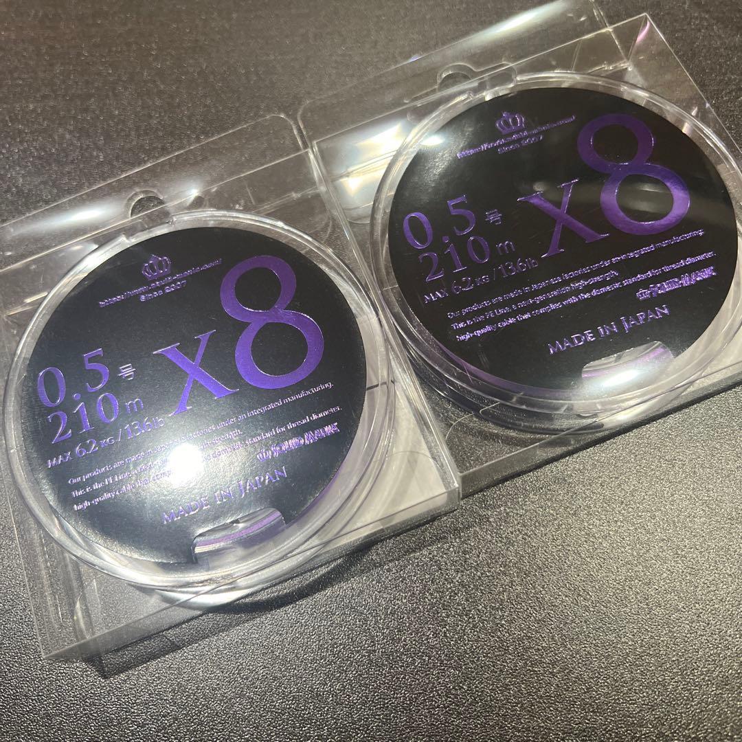 スクイッドマニア　PEライン　ステルスパープル　0.5号210m 2個セット