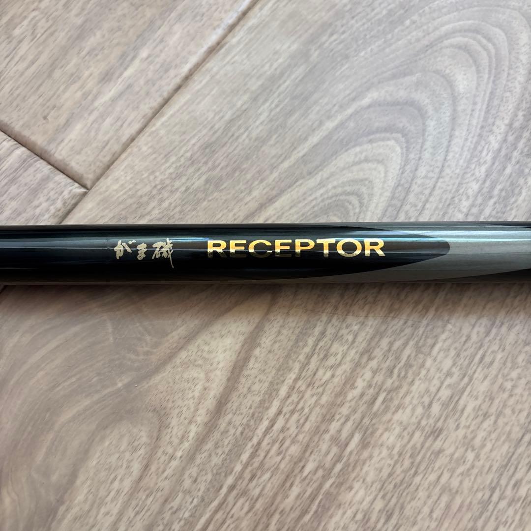釣竿　フィッシング　がま磯　がまかつ　RECEPTOR 15-53 匿名発送