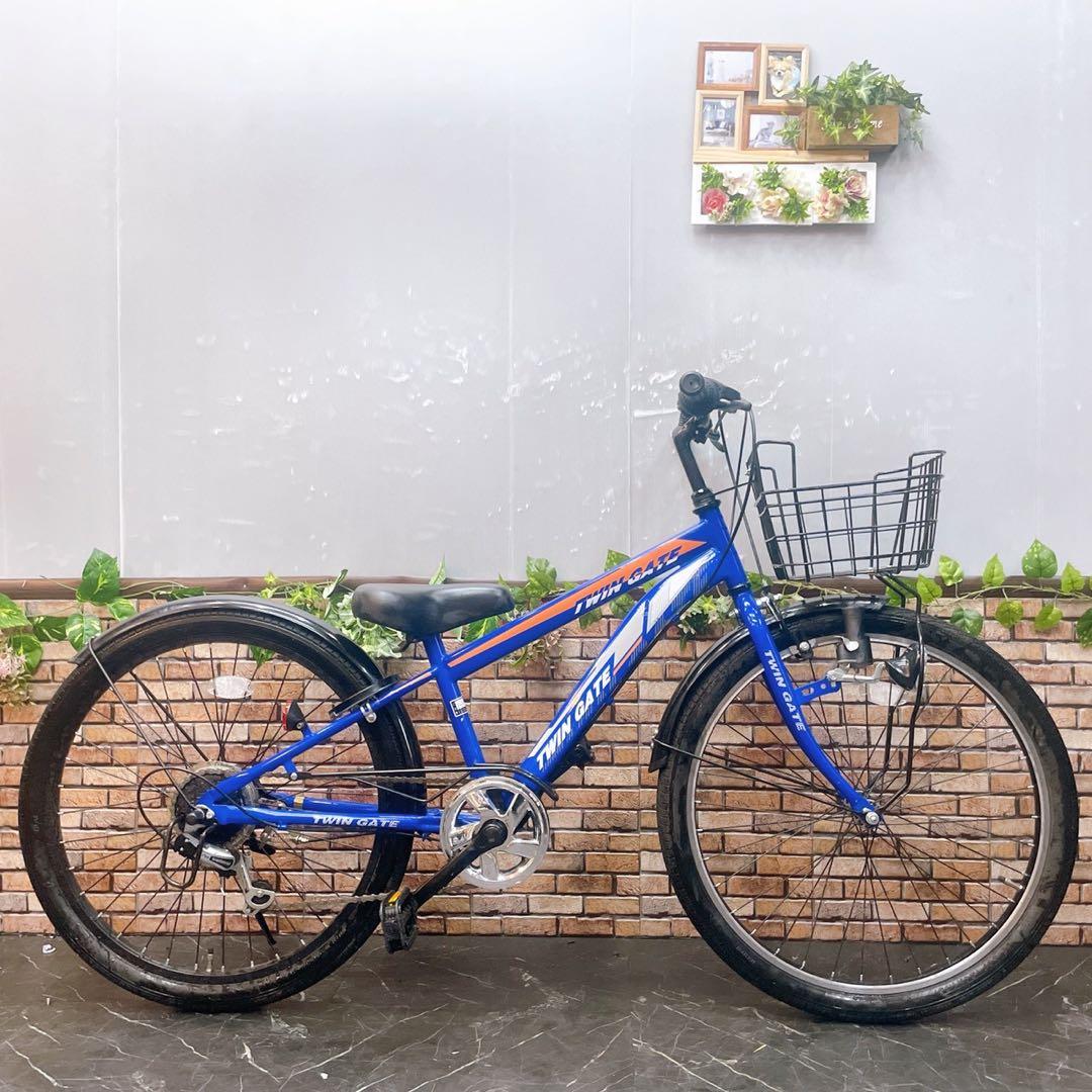 【22】子供用自転車 子供車 TWIN GATE ブルー 24インチ