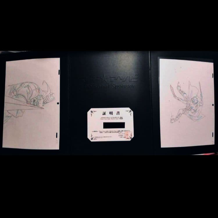 Fate/stat night Realta Nua ランサー アーチャー　2枚